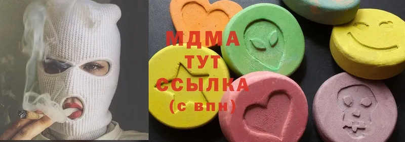 MDMA VHQ  как найти   MEGA ТОР  Армавир 